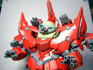 Illustration for article titled Mario is Now Piloting a Gundam Mecha